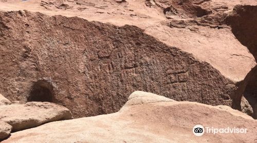 Yerbas Buenas Petroglyphs