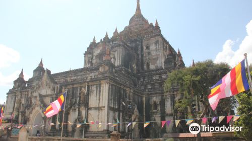 Thitsarwadi Pagoda