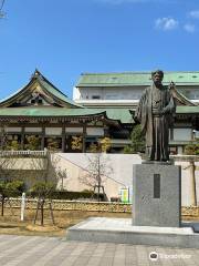 Okakura Tenshin Statue