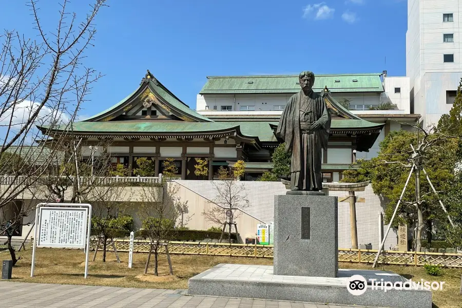 Okakura Tenshin Statue