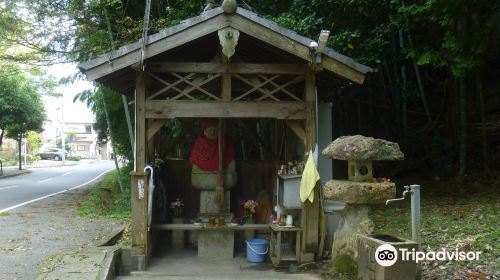 Jizo-san of Ono