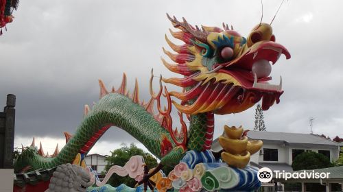 Hai Long Si Temple