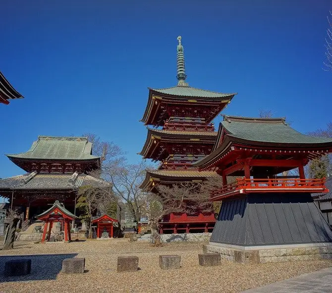 Tsukubamirai