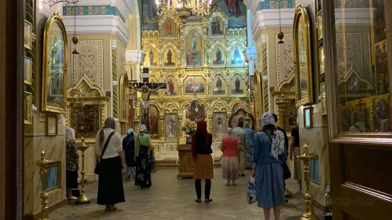 Church of the Savior of the Holy Face