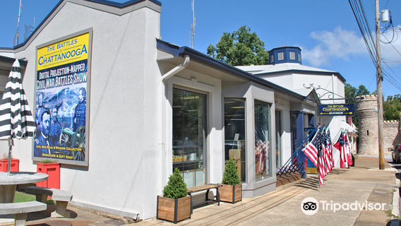 Battles For Chattanooga Museum