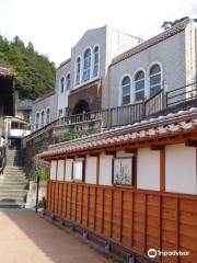 Arifukuonsen Gozen hot water