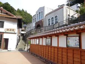 Arifukuonsen Gozen hot water