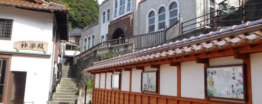 Arifukuonsen Gozen hot water