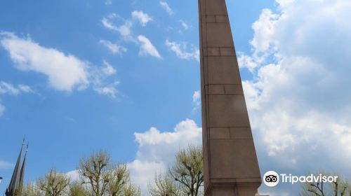 Monument of Remembrance