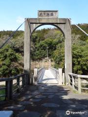 Amagase Suspension Bridge