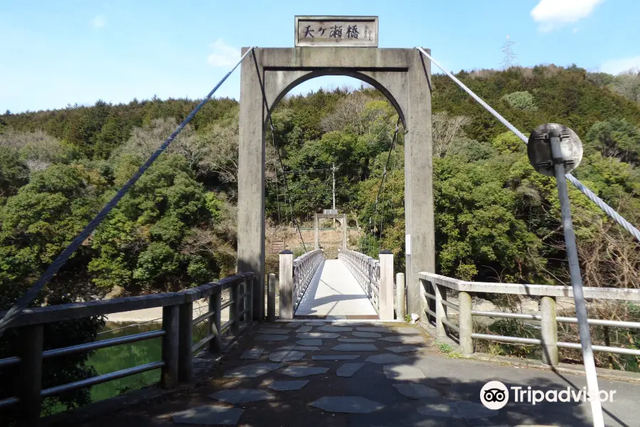 Amagase Bridge