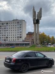 Monument to Labor Glory