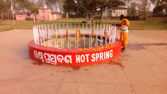 Hot Spring of Khordha