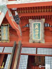 出羽三山神社(羽黒山)