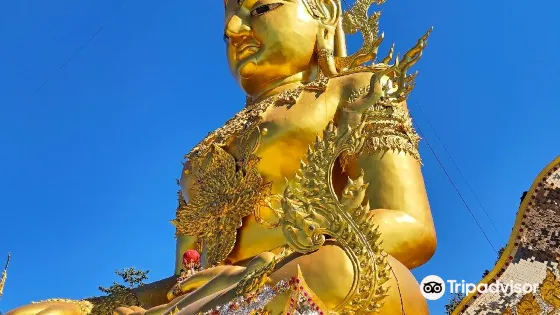 Wat Phra That Doi Saket