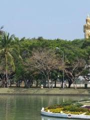 Somdet Phra Srinagarindra Park Roi Et