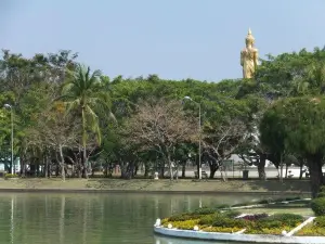 Somdet Phra Srinagarindra Park Roi Et