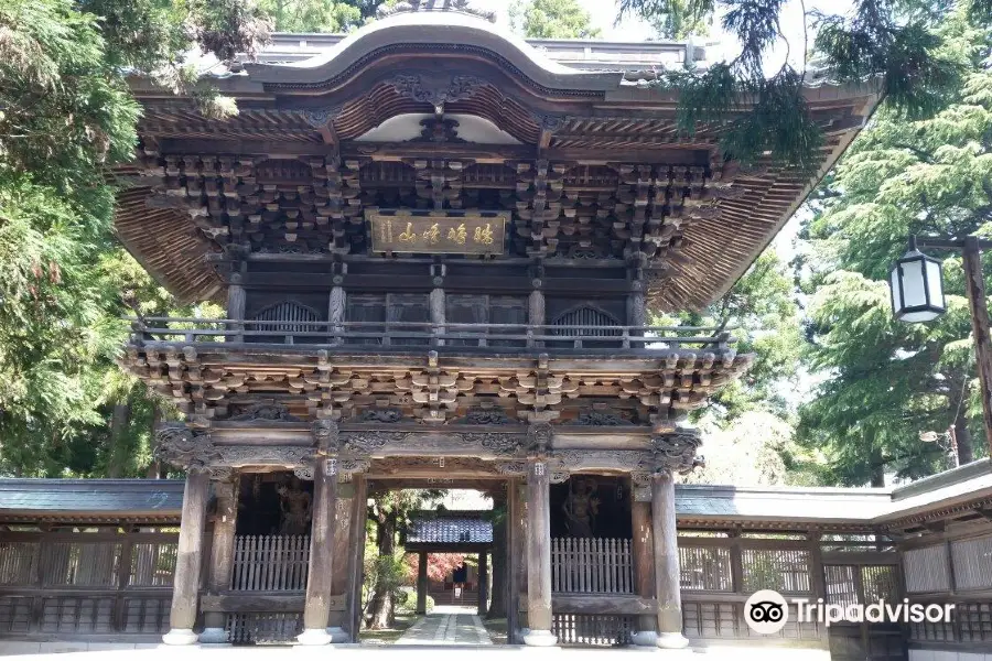 Hoonji Temple