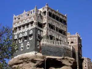 Stone house (Dar Alhajar)