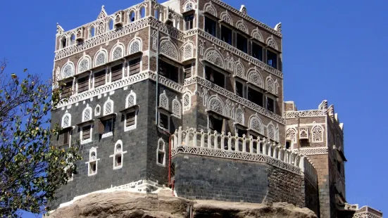 Stone house (Dar Alhajar)