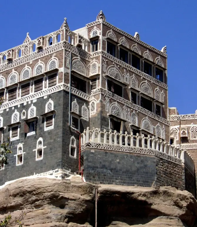 Sana'a