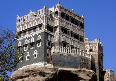 Rock Palace