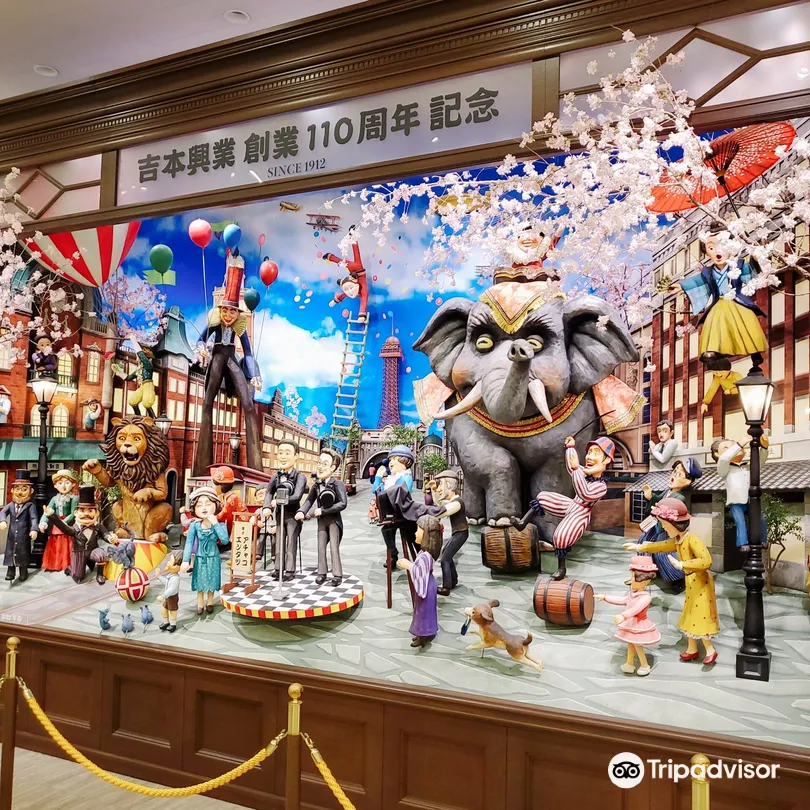 4_難波豪華花月