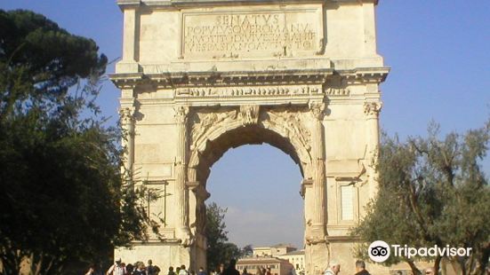 Antiquarium and Arch of Titus