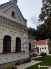 Дом-музей генерального судьи