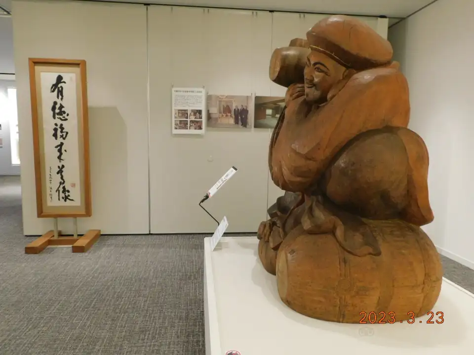 3_Takashimaya Museum