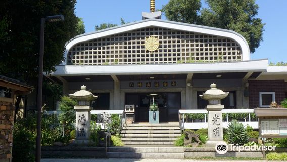Musashino