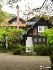 Oyamazaki Town Historical Museum