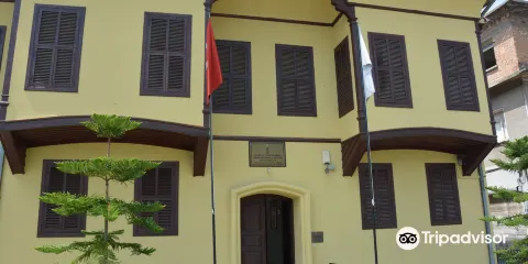 Atatürk Bilim ve Kültür Müzesi