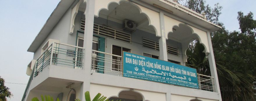 An Phu District