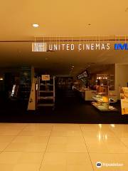 United Cinemas Urawa projection room museum