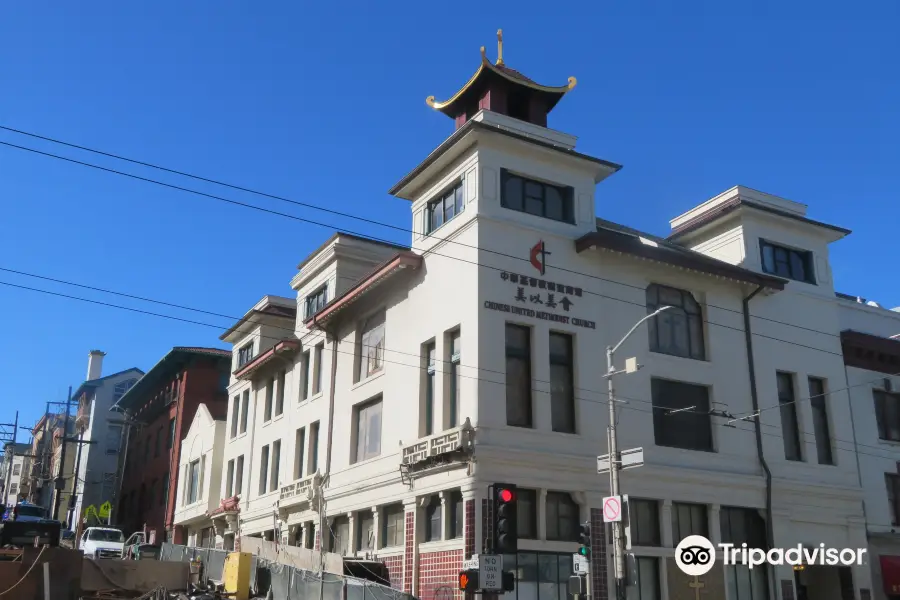 Chinese United Methodist Church