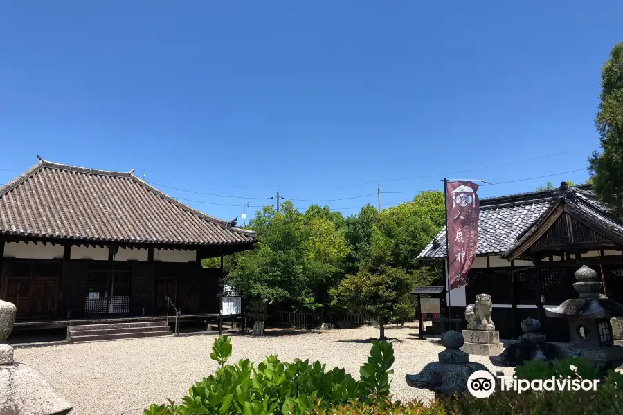 Iruka Shrine