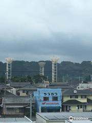 Shimada Stadium