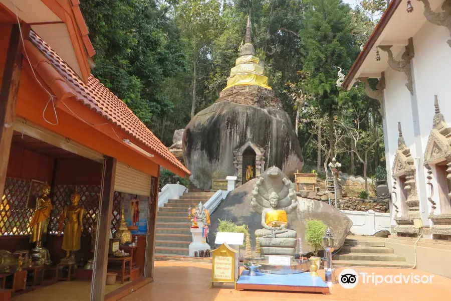 Wat Phra That Pha Ngao (Vihan Luang Pho Pha Ngao)