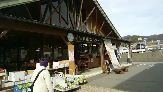 みづほ温泉 湯楽里館