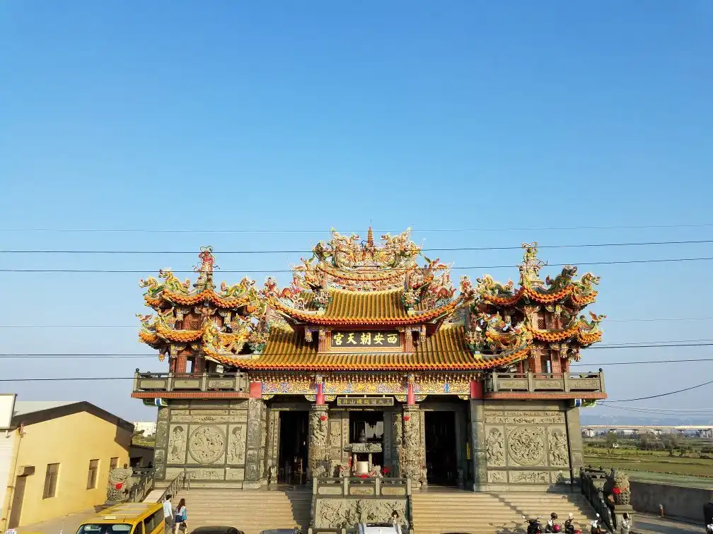 高美西安朝天宮附近的飯店