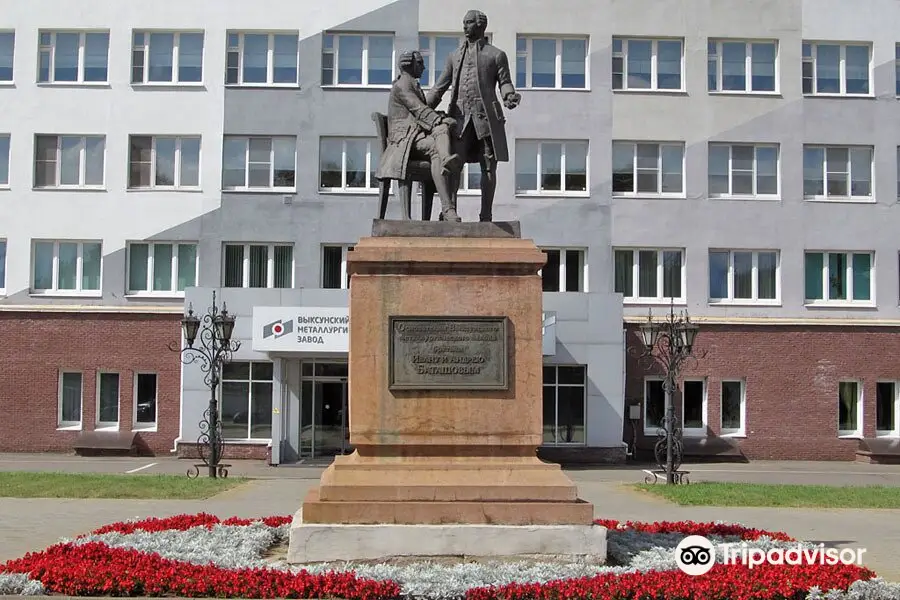 Monument to the Founders of the Factory