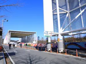 エキスポ市民広場