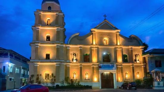 Saint Joseph the Patriarch Cathedral Parish (Diocese of Alaminos)