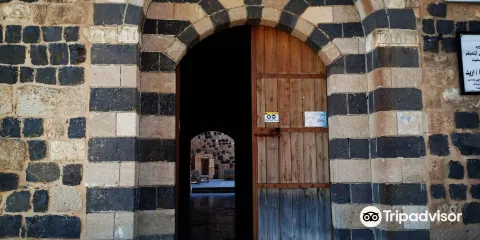 Dar As Saraya Museum