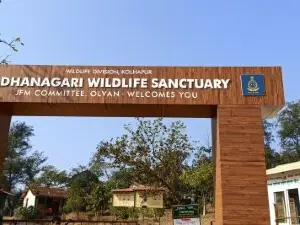 Dajipur Wildlife Sanctuary