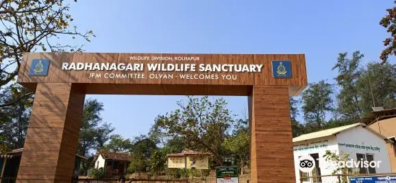 Dajipur Wildlife Sanctuary