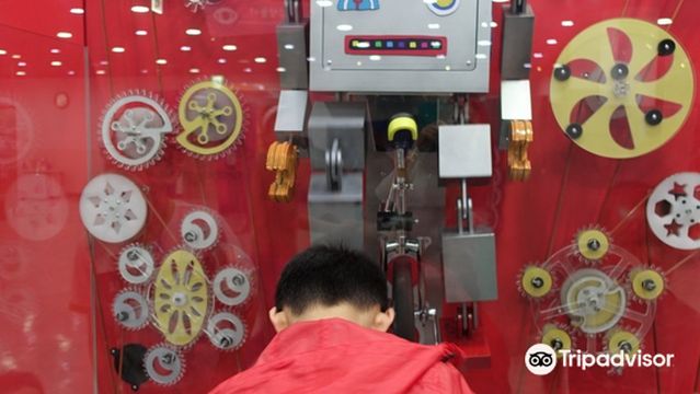 Seoul Children's Museum