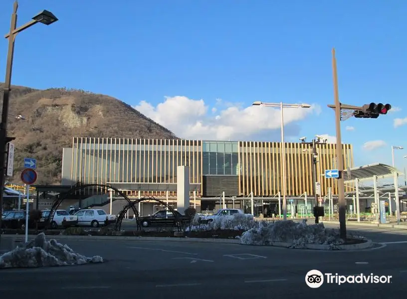 Isawa Onsen Station