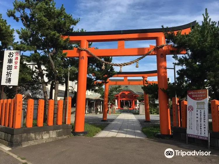 Omoriinari Shrine